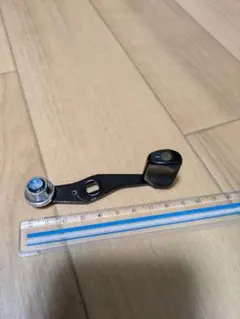 Item thumbnail for item d6dcab78-4d3d-4135-87b8-6904b05fedcc