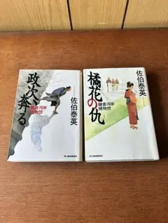 Item thumbnail for item 9ec7a04d-0a14-4640-a993-8ce947d19092