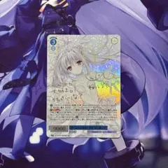 ヴァイスシュヴァルツ ラナー サイン入りカード 白かけあり ヴァイスシュヴァルツ ラナー サイン入りカード 白かけあり - メルカリ