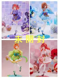 【未開封】 五等分の花嫁 ミニスカ浴衣ver. ニ乃 三玖 四葉 五月 フリュー TENITOL 三玖 ミニスカ浴衣ver. – フィギュア通販はFURYU HOBBY MALL