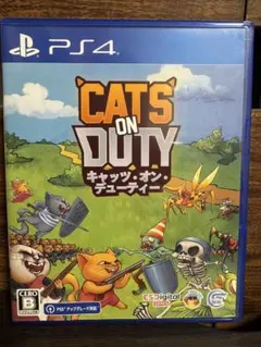 PS4 Cats on Duty
