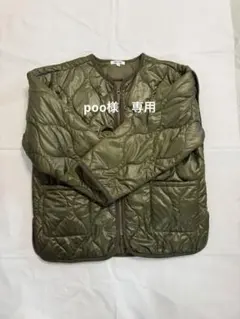 B:MING by BEAMS キルティングジャケット 140ビーミング