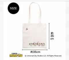 ミニオン トートバッグ＆ミニバッグセット