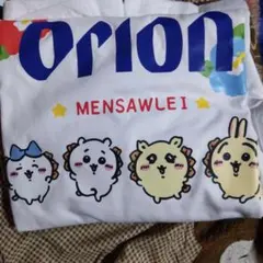 Orion プリント 長袖Tシャツ ホワイト