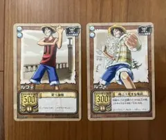 ワンピースカード フレンドタッグ交流会 限定プロモ ルフィ ゾロセット