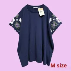 ネイビー☆クロシェスリーブプルオーバー☆ゆったりサイズ☆カットソー☆チュニック
