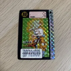 Item thumbnail for item 4eb171e1-8c50-4a2a-93b1-7ad59ec16be4