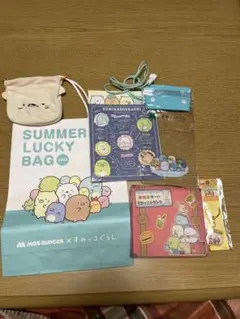 すみっコぐらし キーホルダー・マルチケース・ノート・巾着 折り紙・等 セット