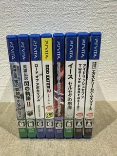 PS Vita ゲームソフト 8本セット