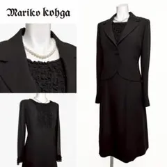 ◉当日発送可能【美品】東京ソワール　マリココウガフィルドレ　高級礼服　M