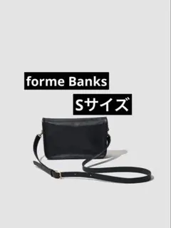 2026年最新】forme banksの人気アイテム - メルカリ
