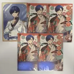 いれいす　年賀状 2026　アニメイト購入特典 ポストカード　If　５枚セット