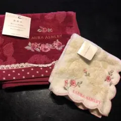 新品タグ付き  ローラアシュレイ  タオルハンカチ