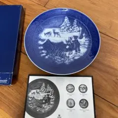 クリスマス 食器