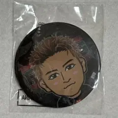 THE RAMPAGE from EXILE TRIBE 龍 キーホルダー - メルカリ