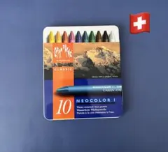 Item thumbnail for item ba02019c-eb4e-4d36-908c-2c067c8ae0da