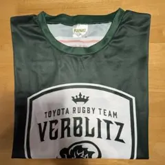 トヨタヴェルブリッツサイン入りリバーシブルベースボールシャツ　Lサイズ トヨタヴェルブリッツサイン入りリバーシブルベースボールシャツ L