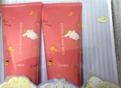 お値下げ不可【匿名配送】新品未開封　2個セット　オルビス　ヘアトリートメント