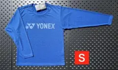 YONEX UNI ロングTシャツ 受注会限定 ブルー 002 Ｓサイズ