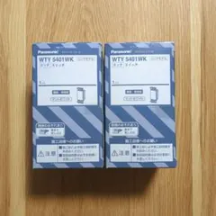 防火戸用チャッキロック(ラッチ式)パナソニック BV7319K 3つ - メルカリ