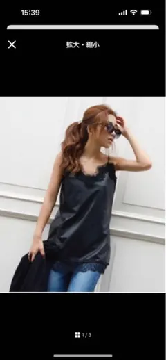 Item thumbnail for item 13e30c93-a663-4b0b-bf00-c20db2b9c5f6