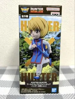 HUNTER×HUNTER ワールドコレクタブルフィギュア クラピカのサムネイル