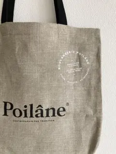 2025年最新】ポワラーヌ バッグの人気アイテム - メルカリ