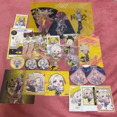 テラ グッズ まとめ売り