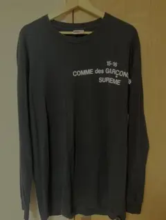 COMME des GARÇONS SHIRT x SUPREME ニット XL Supreme Comme des Garçons SHIRT Sweater (FW18) - $188