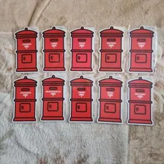 ポスト型はがき10枚セット　沖縄県含む