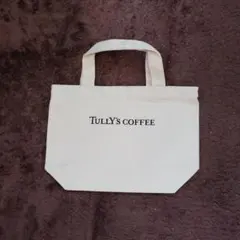 TULLY'S COFFEE トートバッグ アイボリー