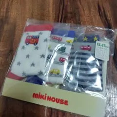 ミキハウス　靴下　3点セット　15cm　16cm　17cm　男の子　車　乗り物