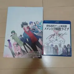 2025年最新】メメントリ blu-rayの人気アイテム - メルカリ