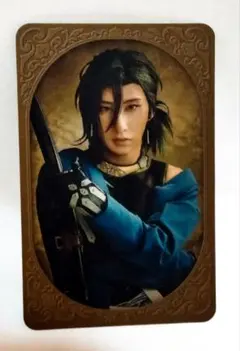 ミュージカル刀剣乱舞　坂龍飛騰　笹貫ふぉとカード
