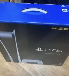 PlayStation 5 Digital Edition CFI-1200B
