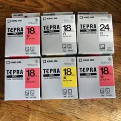 たかさん専用KING JIM TEPRA PRO テープカートリッジ 18mm