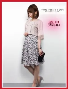 プロポーションボディドレッシング☆ モノトーンエンブロイダリースカート