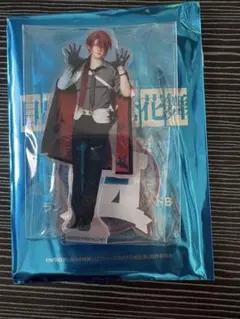 十周年 アクスタ 後家 石切丸