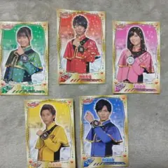 魔進戦隊キラメイジャーシールコレクション。5枚セット。