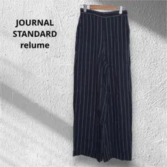 ジャーナルスタンダードレリューム リネン100 21SS ストライプ パンツ Sのサムネイル