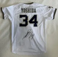 吉田正尚 記念グッズ