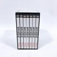 お耳役 秘帳 DVD BOX