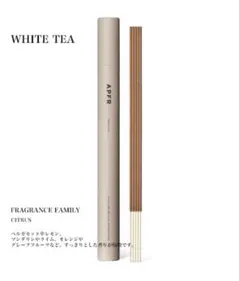 2026年最新】APOTHEKE FRAGRANCE お香の人気アイテム - メルカリ