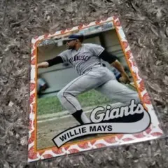 野球の殿堂…ウィリー・メイズ直筆サイン入り超 特大写真…Willie Mays Amazon.co.jp: 野球の殿堂…ウィリーメイズ直筆サイン入り超 特大