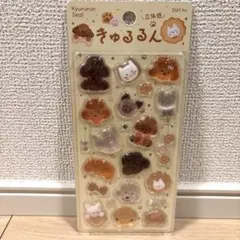 Item thumbnail for item 3a7cd5e0-3b28-41a2-b4c6-917381dfef6e