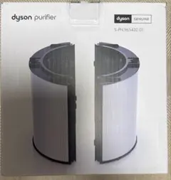 2026年最新】Dyson 空気清浄機・イオン発生器の人気アイテム - メルカリ