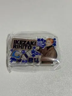 みてコレ！　INI 池崎理人　 IKEZAKI RIHITO