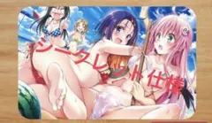 ToLOVEる プレイマット