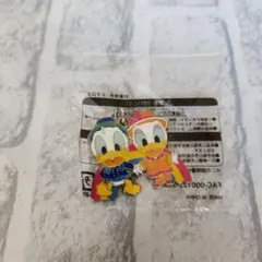 ジャングルカーニバル景品 雨の日限定　ドナルド デイジー チャーム キーホルダー