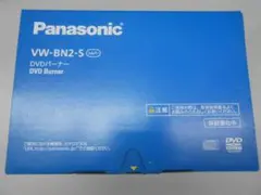 通電確認】Panasonic VW-BN1-S DVDバーナー パナソニック - メルカリ